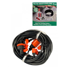 Система поливу для саду та городу, 1365 Система поливу для саду та городу, 1365