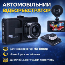 Видеорегистратор Q06 Full HD 1080p, 3.0