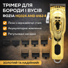Мужской аккумуляторный триммер ROZIA HQ324 6162-4