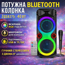 Портативная Bluetooth колонка 2х8