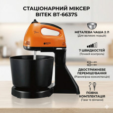 Миксер стационарный с металлической чашей BITEK BT-6637S 250 Вт Кухонный электрический миксер Оранжевый Миксер стационарный с металлической чашей BITEK BT-6637S 250 Вт Кухонный электрический миксер Оранжевый