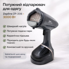 Zepline ZP-206 Compact Серый – ручной керамический отпариватель для одежды, 3000 Вт, 500 мл
