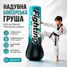 Напольная надувная груша для бокса для тренировок дома, Детский надувной тренажер боксерская груша