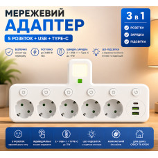 Сетевой фильтр 5 розеток + USB/адаптер на 5 розеток + USB с индивидуальными кнопками и LED-подсветкой Сетевой фильтр 5 розеток + USB/адаптер на 5 розеток + USB с индивидуальными кнопками и LED-подсветкой