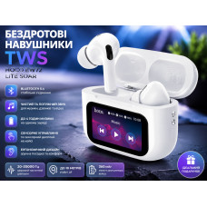 Беспроводные наушники Bluetooth Hoco EW72 TWS с сенсорным экраном 26X-29