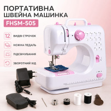 Швейная машинка 12в1 с оверлоком и педалью FHSM-505 / Портативная машинка швейна / Мини-швейная машинка Швейная машинка 12в1 с оверлоком и педалью FHSM-505 / Портативная машинка швейна / Мини-швейная машинка