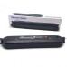 Вакуумный упаковщик продуктов Vacuum Sealer S 26X-252 Черный
