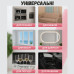 Салфетки из микрофибры в рулоне отрывные 20 шт 25×25 см