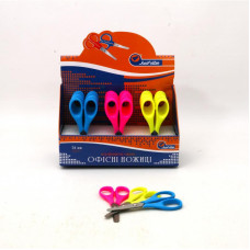 Ножиці "J.Otten", 26002A