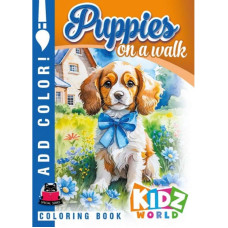 Розфарбовка, 80г, 210х297 мм, 16 арк., А4,Скоба диз.23329, 23329 Розфарбовка, 80г, 210х297 мм, 16 арк., А4,Скоба диз.23329, 23329