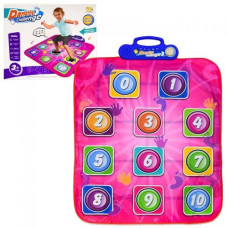 Танцевальный коврик "Dancing Challenge"