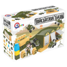 Игровой набор "Военная база" с машинками