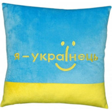 Подушка "Я - украинец"