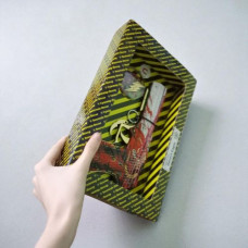 Резинкострел "USP MIRAGE" BOX Резинкострел "USP MIRAGE" BOX