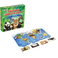 Познавательная игра с карточками "Животные дикого мира"