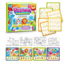Логічна книжка 88384 (40) "WToys", 10 сторінок, тваринки, картки на липучках, сортер, водна розмальовка, водний маркер, в плівці Логічна книжка 88384 (40) "WToys", 10 сторінок, тваринки, картки на липучках, сортер, водна розмальовка, водний маркер, в плівці