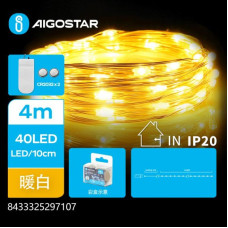 Гірлянда LED, 4 метри, B10303KOX