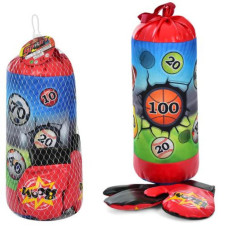 Боксерський набір, MR 0877