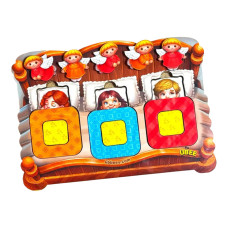 Дидактическая игра для детей Дидактическая игра для детей