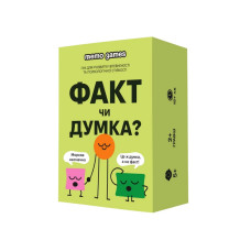 Карточная игра 