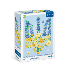 Пазл классический 