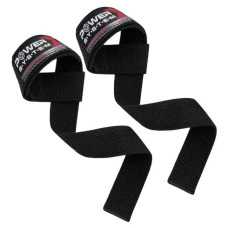 Лямки для тяги Power Straps Power System PS-3400_Bl/Red