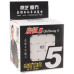Кубик Рубика без наклеек 158QiYi, QiZheng S 5x5