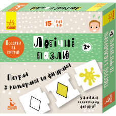 Детские логические пазлы 