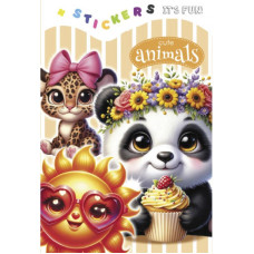 Дитяча розмальовка з наліпками, 24260 Дитяча розмальовка з наліпками, 24260