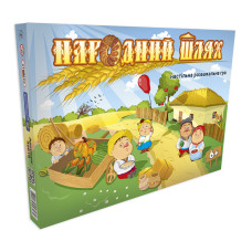Настольная Игра-бродилка Настольная Игра-бродилка