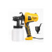 Краскораспылитель электрический Electric Paint Sprayer Elite Краскораспылитель электрический Electric Paint Sprayer Elite
