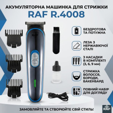 Беспроводная машинка для стрижки волос с сменными насадками RAF R.4008 Синий Беспроводная машинка для стрижки волос с сменными насадками RAF R.4008 Синий