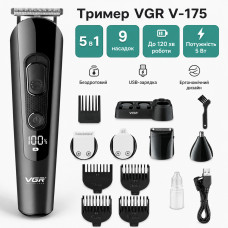 Машинка для стрижки волос 5в1 VGR V-175, Черная / Аккумуляторный триммер для стрижки Машинка для стрижки волос 5в1 VGR V-175, Черная / Аккумуляторный триммер для стрижки