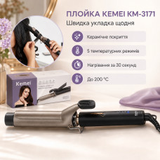 Плойка для завивки волос, 5 режимов, max 200°С, KM-3171, Черный / Стайлер для волос / Плойка для накрутки локонов
