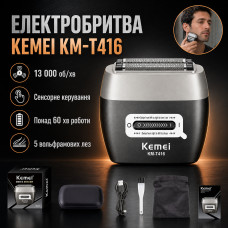 Беспроводная бритва для мужчин, USB-C, Kemei KM-T416, Черный / Аккумуляторная мужская электробритва для бритья / Шейвер