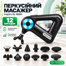 Перкуссионный ручной массажер SL-8890 / Аккумуляторный массажный пистолет 12 насадок