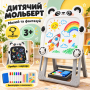 Детский художественный мольберт с обучающим набором, 62x28x34,5см, Белый / Детский мольберт двусторонний / Набор для творчества