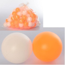 Набір тренувальних тенісних м'ячів, MS 3014 Набір тренувальних тенісних м'ячів, MS 3014