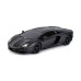 Машинка на радиоуправлении "Lamborghini Aventador LP700-4" (черный)