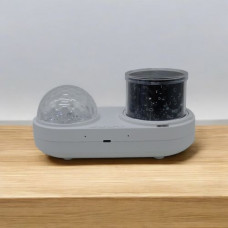 Ночник-проектор 2 в 1 "Starry Ocean Projector"