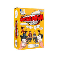 Настольная игра "Словоловы" (укр)