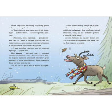 Книжка "Снігові історії : Як олень на Різдво чекав"