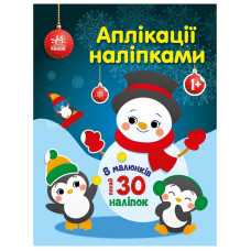 Набор для творчества 