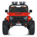 Детский электромобиль Джип M 6204EBLR-3(24V) до 60 кг