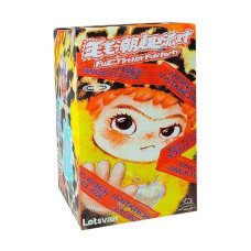 УЦЕНКА!!! Детская мягкая игрушка сюрприз 