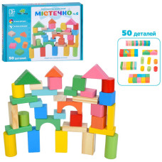 Деревянная игрушка Строительные блоки MD 0374, 50 деталей Деревянная игрушка Строительные блоки MD 0374, 50 деталей