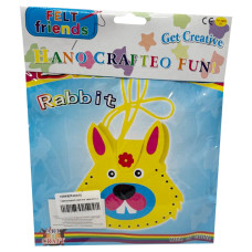 Детский набор для творчества 