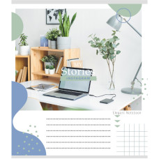 Тетрадь ученическая Тетрадь ученическая