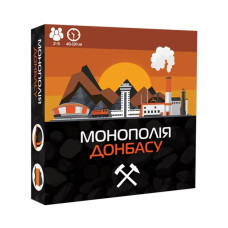 УЦЕНКА!!! Настольная игра 