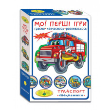 Детская настольная игра 